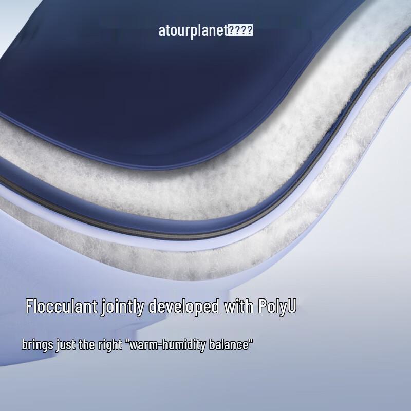 Одеяло Atour Planet Deep Sleep Всесезонное с контролем температуры Pro 2.0