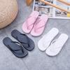Four Seasons Casual Flat Flip-Flops for Outdoor & Beach