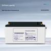 Свинцово-кислотный аккумулятор ИБП SK-LINK DJM1265