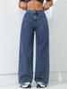 Women's 2025 Spring Straight-Leg Wide Jeans - Loose, Slimming, Floor-Length Wash