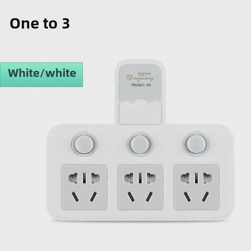 Интеллектуальный беспроводной USB-конвертер с несколькими розетками