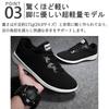 Shoes for Stylish Running Walking for School and Comfortable To Wear Japanese Shoe Size Numerical [Lopis] Ultra-lightweight Men, Sneakers, Shoes,