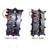 Клапанная крышка двигателя для Geely Atlas Boyue Emgrand X7 Sport Proton X70 1.8T