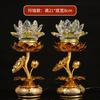 2pcs Lantern Lotus Shaped Flower Simulated Candlestick Ancestral Hall Supplies Pray for Auspiciousness Temple Home Decoration