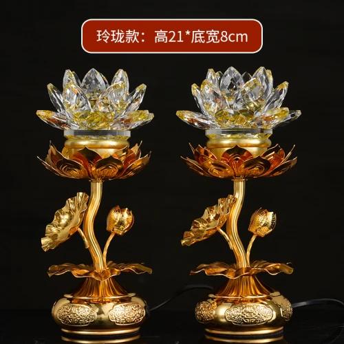 2pcs Lantern Lotus Shaped Flower Simulated Candlestick Ancestral Hall Supplies Pray for Auspiciousness Temple Home Decoration