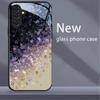 Закаленное стекло Чехол для телефона с рисунком листа гинкго для Samsung A57 5G A56 S25 S26 Ultra S24 S23 Plus A37 A17 A55 A54 A53 A36 A26 Чехлы Обложка