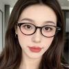 Anti-blue Light Glasses Vintage Trend Oval Eyewear Women Men Fashion Luxury Eyeglasses Blue Light Blocking Man Lady Eyeglas