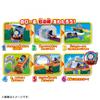 TAKARA TOMY Plarail Thomas Паровозик Томас пересекает радугу, растягивая мост, игрушечный поезд возрастом от 3 лет и старше