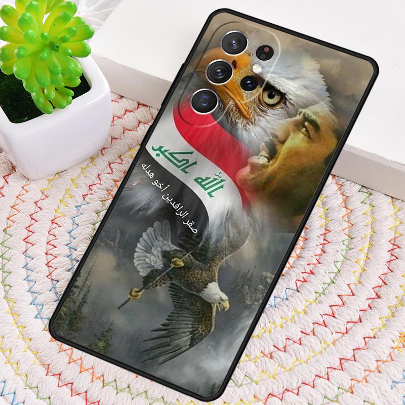 Салман Хусейн Ирак Арабский Мягкий Чехол Для Телефона Для Samsung Galaxy note 10 pro S26 S25 S24 S23 S22 Ultra Plus S21 FE S20 Чехол