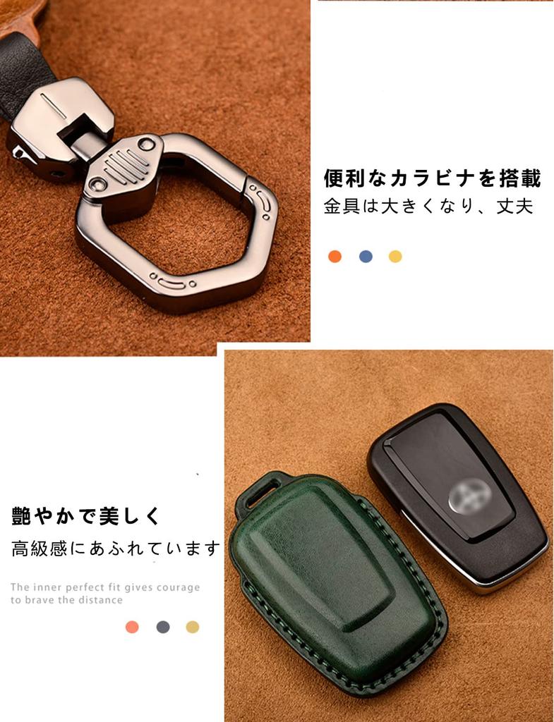 [Haoshilianfa] Натуральная кожа Toyota Crown 220 серии C-HR Prius 50 серии RAV4 50 серии