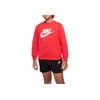 Nike Простой стильный свитшот с круглым вырезом и длинными рукавами, детские топы, университетский красный FD2993-657