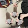 Big Eared Elephant Fur Slippers for Women Wearing Cute Cartoon Style Flat Bottomed, Versatile, Comfortable Home Cotton Slippers
