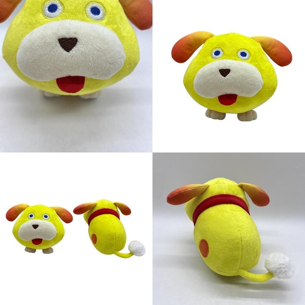 Fluffy And Soft Pikmin Oatchi Dog Plush Toy For Teenagers And Adults