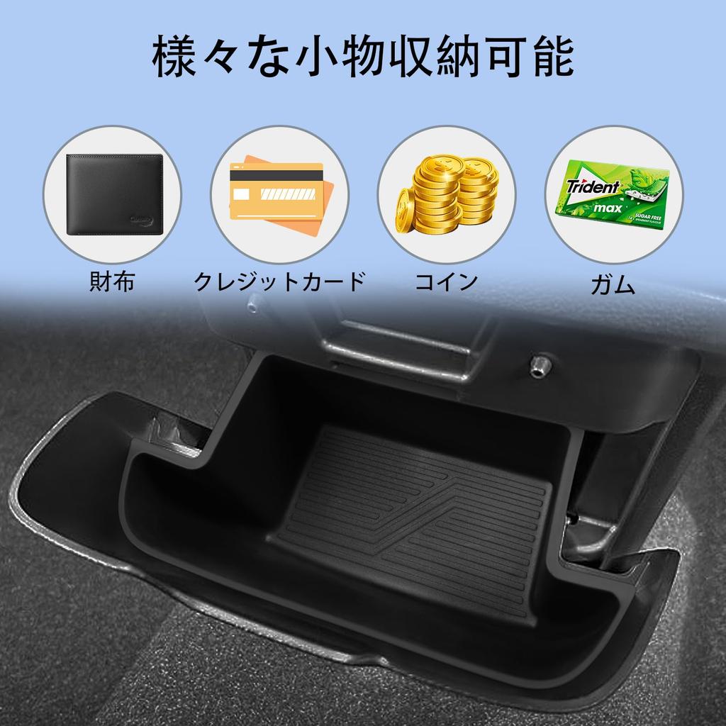 ZUNDUO Suzuki Solio/Solio Bandit MA27S/37S/47S/D7S Тип Консольный ящик + Ящик для хранения в ручке передней двери