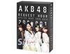 AKB48 Request Hour Setlist Best 1035 2015 Специальный бокс (200-1вер.) (Набор из 9 DVD)