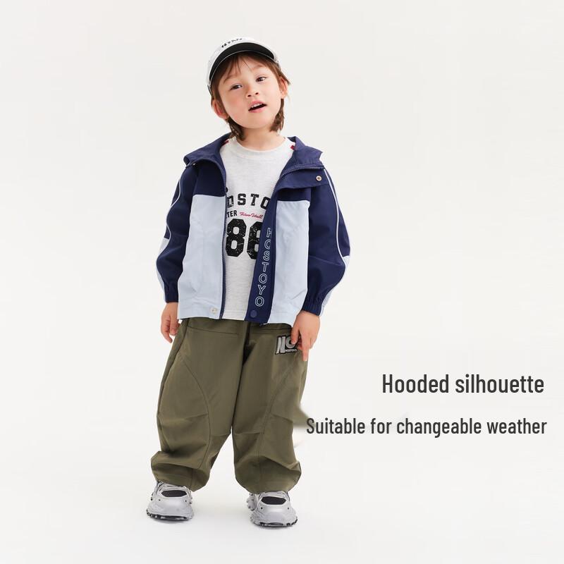 Boys' Windproof Hooded Athletic Jacket - Autumn Collection