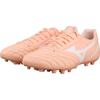 Mizuno Folgado KL AG Men Soccer Shoes Pink P1GA219360