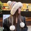 Winter Women's Fair Isle Fleece-Lined Wool Hat with Ear Flaps - New Customer Offer