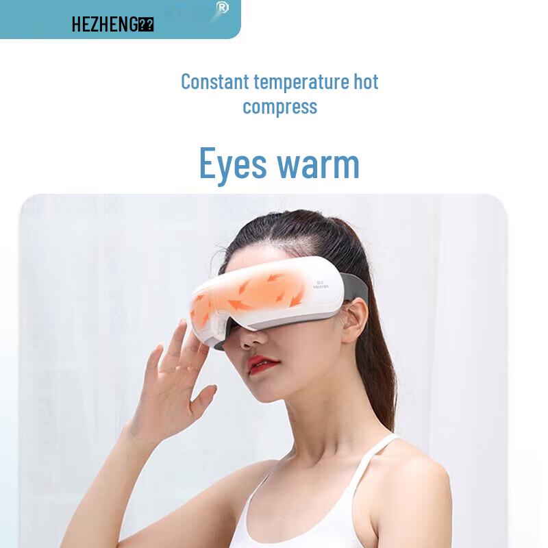 Hezheng Smart Eye Massager