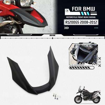 Для BMW R1200GS R 1200GS R1200 GS 2008-2012 Мотоцикл Переднее Крыло Клюв Расширитель Защита Колеса Крыло Спойлер 2009 2010 2011