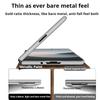 Для Magsafe Металлизированный Матовый Чехол с Магнитным Покрытием для Samsung Z Fold 7 6 5 4 3 ZFlip 7 6 5 4 3 Беспроводная Зарядка Тонкий ПК Чехол