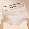Women's Autumn and Winter Warm Cotton High Waist Class 10A Bacteriostatic Extended Underwear