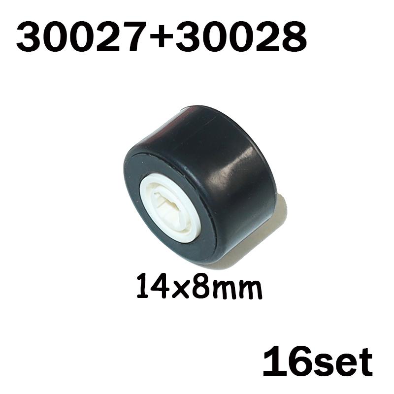 14x8 мм Шина 30028 Колесо 30027 74967 Технические DIY Строительные Блоки Сборка Частицы Шина и Диск Строительные Кирпичики MOC Аксессуары