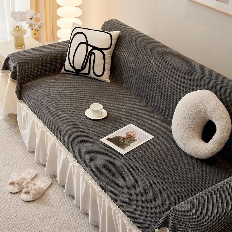 Удобное полотенце для дивана с юбкой и краем, универсальное, минималистичное, цельное, пыленепроницаемое, противоскользящее, мягкое, для дивана