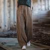 Women's Cotton Linen Tie-Dye Ramie Lantern Pants: Casual, Versatile, and Distressed for a Unique Literary Style.