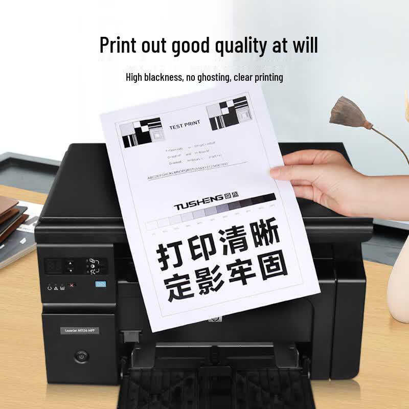 Compatible LT201 Toner Cartridge for Lenovo M7216