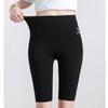 Polyester Fibre Thin Five-cent Yoga Pants Elastic Sports Short Leggings  Women