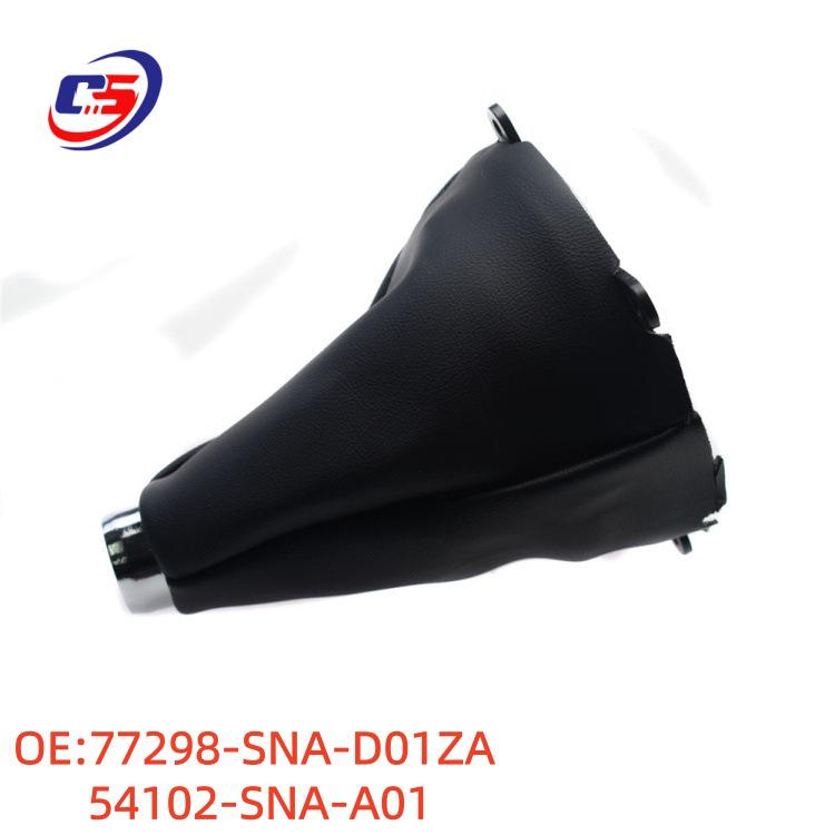 Пыльник ручки рычага переключения передач Honda Civic, номер детали. 54102-SNA-A01 и 77298-SNA-D01ZA