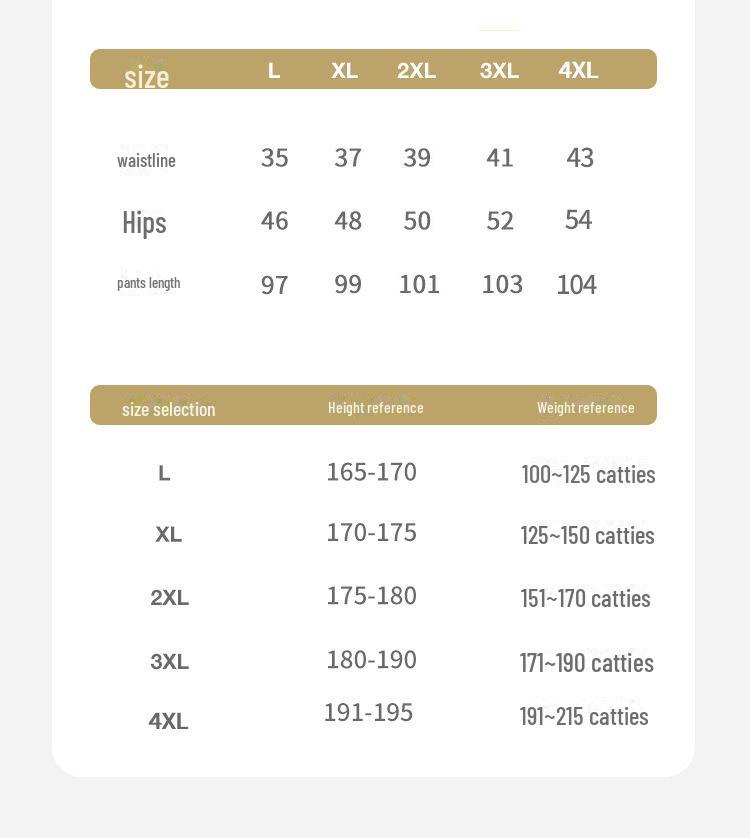 Мужские толстые бесшовные леггинсы из шелка и шерсти с бархатом на осень/зиму