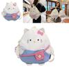 Cute Cartoon Bow Lace Cat Design Student Casual Backpack With Plush Pendant For Students