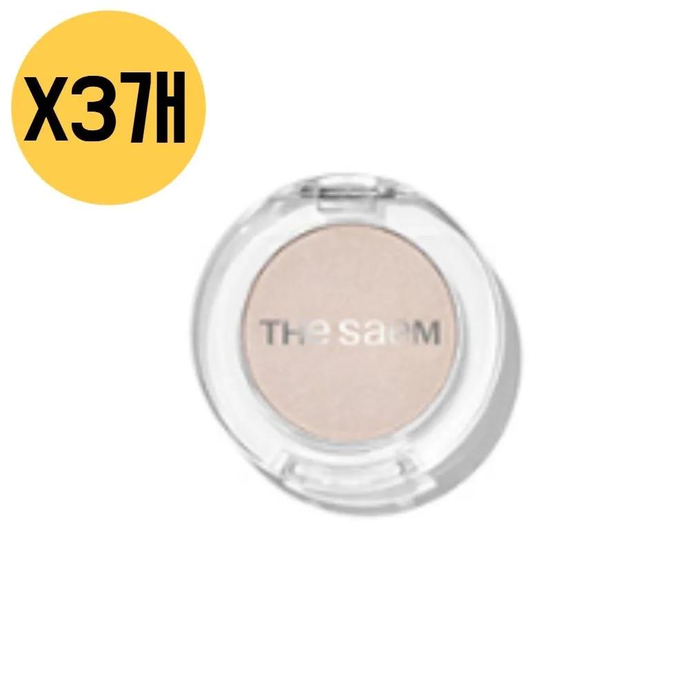 The Saem Shadow Shimmer Aegyo-sal WH01 Warning: Falling for Fandom White x3