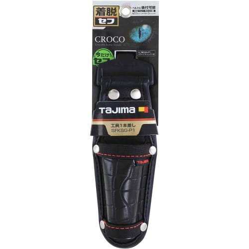 TAJIMA Safe System Detachable Tool Holder, Crocodile, Single-Tool Holder, High-Durability Synthetic Leather, SFKSG-P1