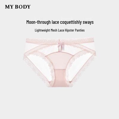 Женские сексуальные прозрачные кружевные трусики-слипы с низкой посадкой mybody