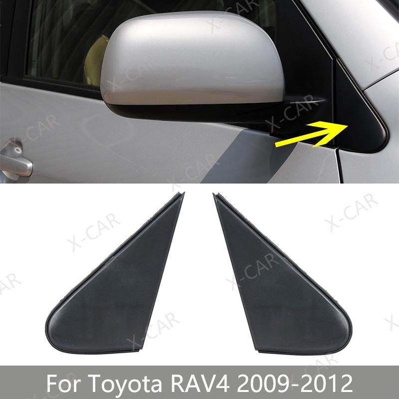 2PCS Exterior Side Rearview Mirror Triangle Trim Cover Cap Window Door Molding Corner Panel For Toyota RAV4 2009 2010 2011 2012