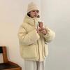 Южная Корея Дондэмун пуховик женский зимний с капюшоном утолщенный повседневный белый утиный пух теплый модный хлебная одежда тренд