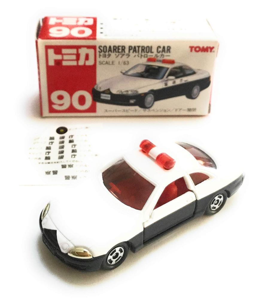 Tomica 90 Toyota Soarer Patrol Car Red TOMY Logo 1/63