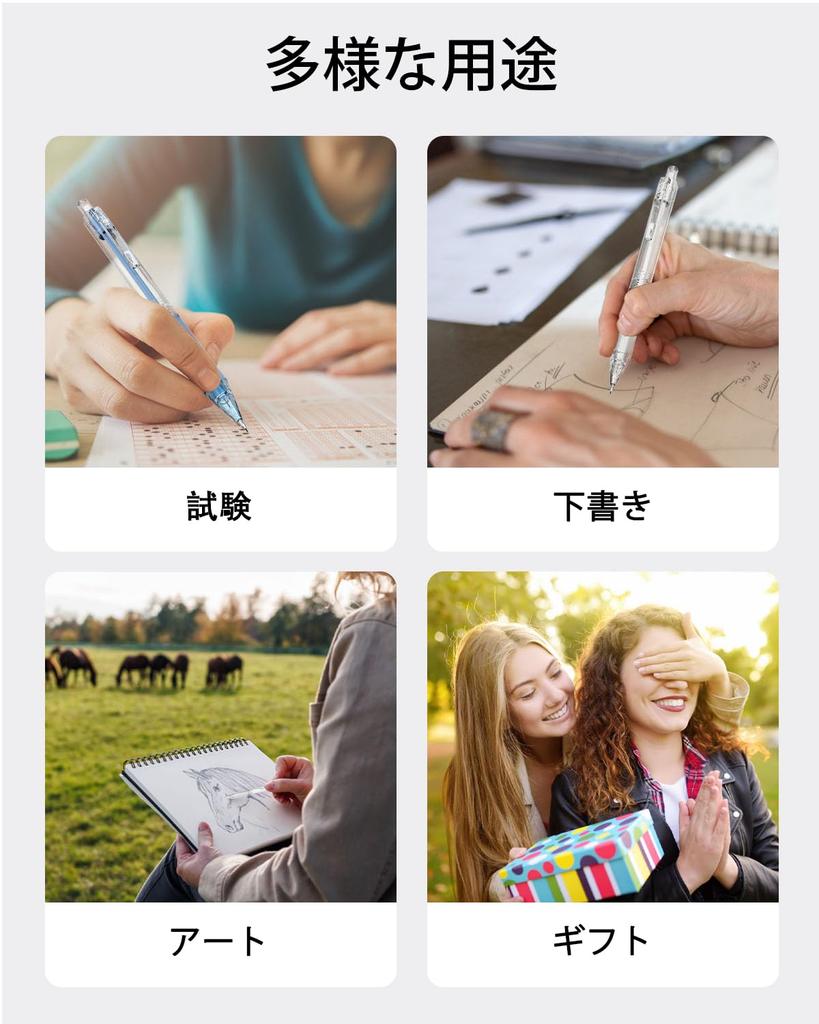 Four Candies Набор механических карандашей с грифелями HB и ластиком для девочек, 6 штук 0,5 и 0,7 мм для письма, черчения, эскизов, для студентов,