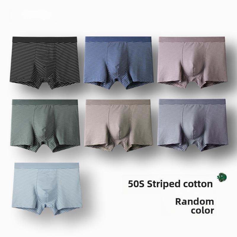 Мужские хлопковые трусы-боксеры из модала — дышащие, большого размера, в полоску, в японском стиле, для осени и зимы.