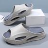 Summer One-word Drag Men's Thick-soled Soft Elastic Home Slippers Beach Outdoor Non-slip Fashion Simple Sandals