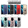 Защитный чехол для камеры VIVO X100 Pro VIVO X100 Armor Hybrid Metal Ring Back Cover