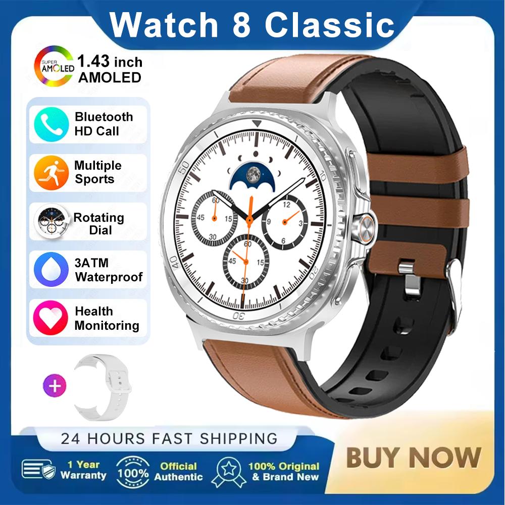 Новые часы Watch 8 Ultra Classic GPS Компас NFC SmartWatch Версия 46 мм AMOLEL Вращающийся безель BT-вызовы Водонепроницаемость 3ATM Улучшенные часы 7