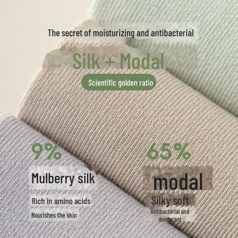 Женские антибактериальные и дезодорирующие носки средней длины из шелка Mulberry - без косточек, свободный крой для осени.