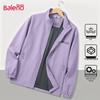Baleno Men's Casual Lightweight Stand-Collar Jacket