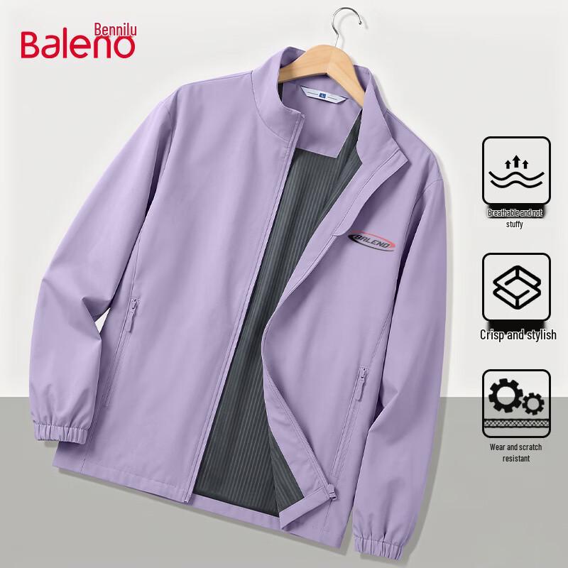 Baleno Men's Casual Lightweight Stand-Collar Jacket