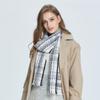 ELLE woven scarf for women in autumn and winter, with a high-end and stylish temperament. It is versatile and stylish, with a Western style warm neck