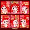 6PCS Blessing 2025 New Year Red Envelope Best Wishes Lucky Money Pockets  Party Gifts